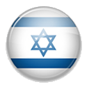 учить иврит онлайн